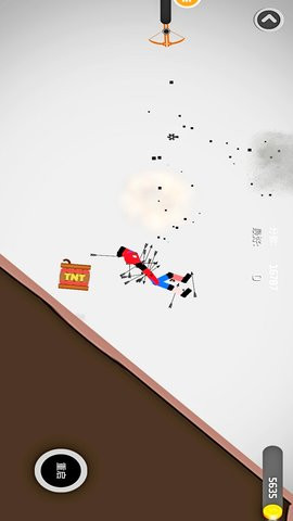 作死走两步