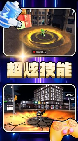 小黄驾驶员