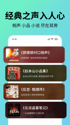 当当云阅读