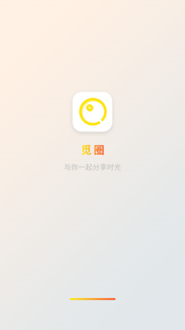 觅圈