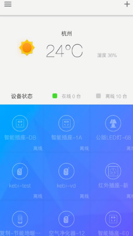 丛云