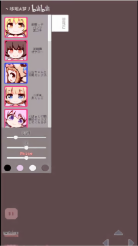 牛奶画廊像素桃子移植版
