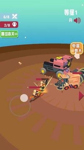 电锯大作战