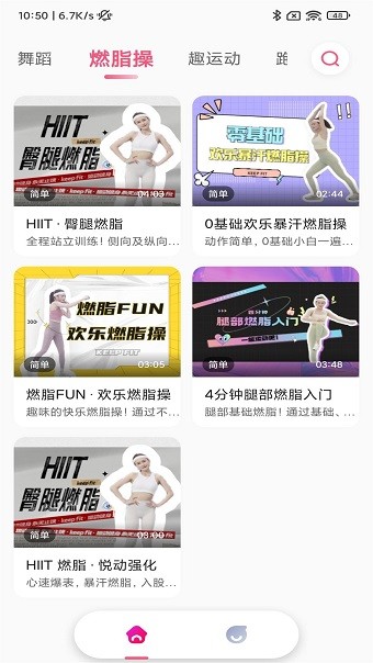 运动宇宙