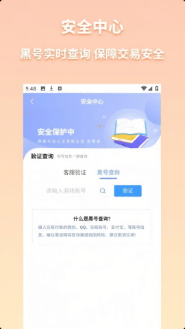 koo账号