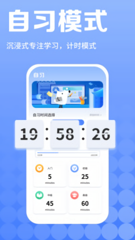 不想背单词