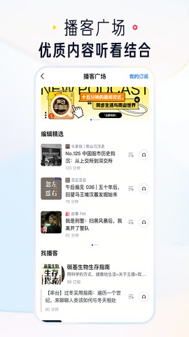 知乎