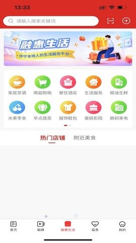 独秀怀宁