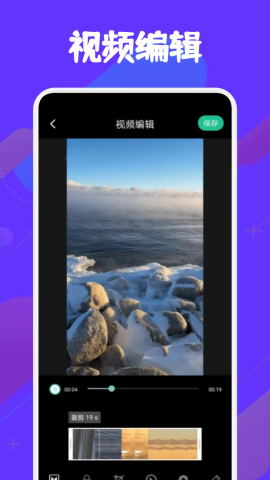 极兔影视投屏