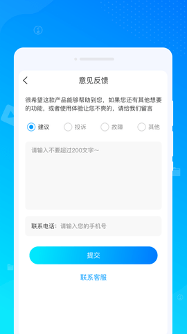 飞影清理