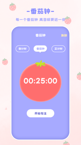 emmo计算器