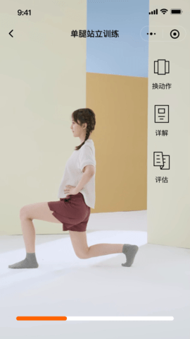 数康师