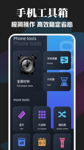 cc魔盒