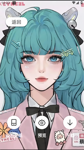 彩虹朵朵