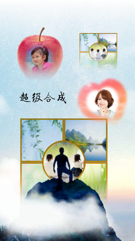 抠图宝