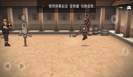 吃鸡对决2
