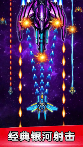 空战风云
