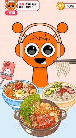 梦想美食街