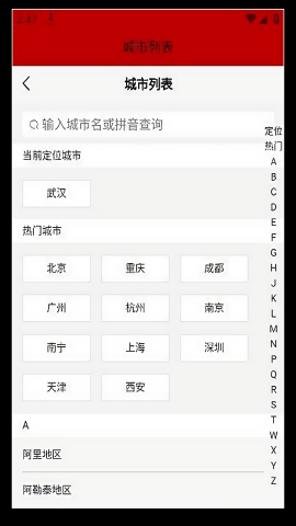 资源库
