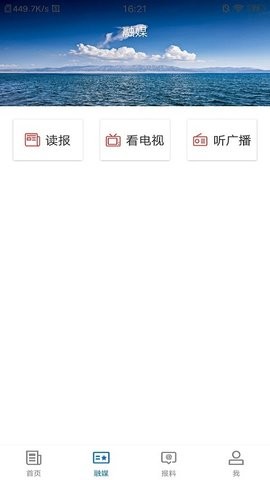 喀什好地方