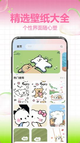 乐影相机