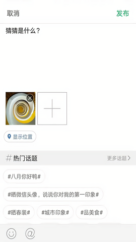 灵通资讯
