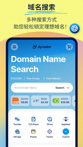 Dynadot