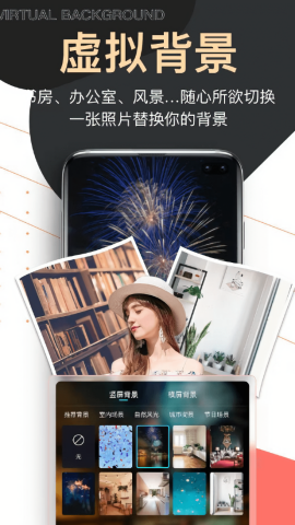 提词器爱提词