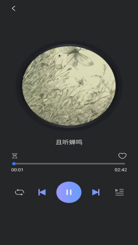 SUNIN软件