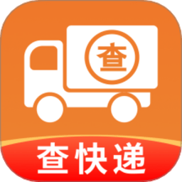 快递物流全查