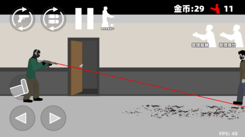 平面僵尸求生