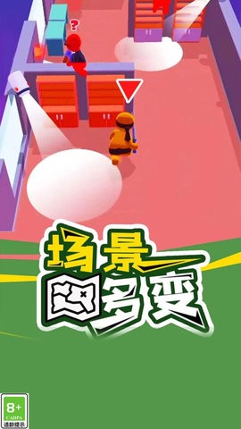 忍者大作战