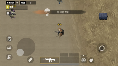 地铁突围作战