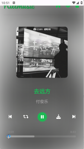 Hillmusic
