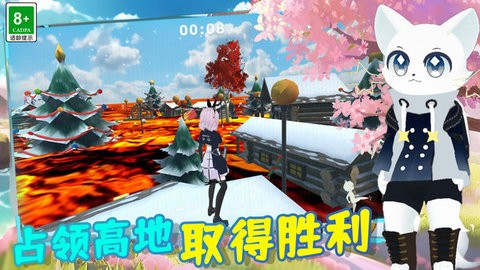 男生女生一起来