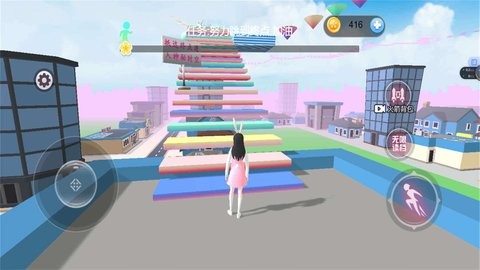 轰趴女子高校