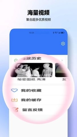 新剧影视大全