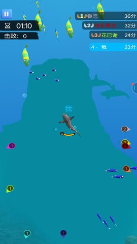海底大猎杀模拟器