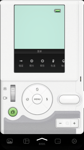 loficam相机