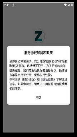 资源库