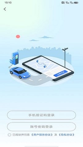 驰九充