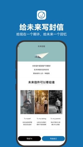 孤岛驿站