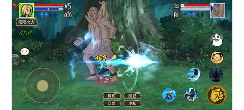 像素火影砖乎改最新版