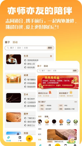 必由由