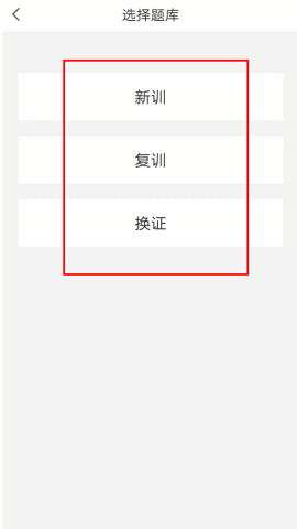 焊工宝典
