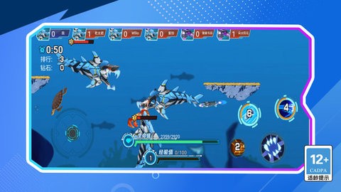 吞噬吧世界
