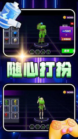 小黄驾驶员