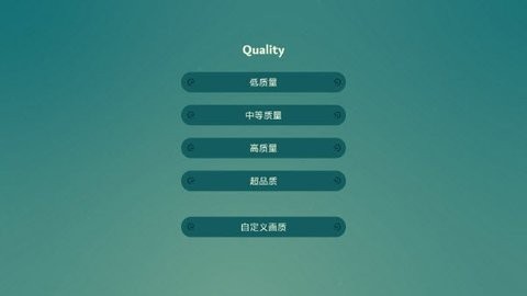 荒野梅多菲尔