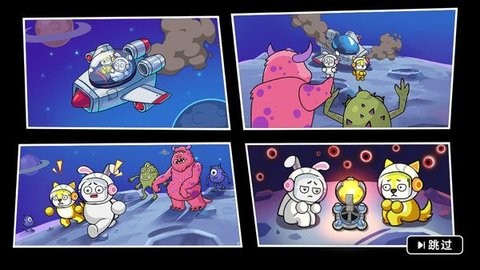 双人火星求生记 