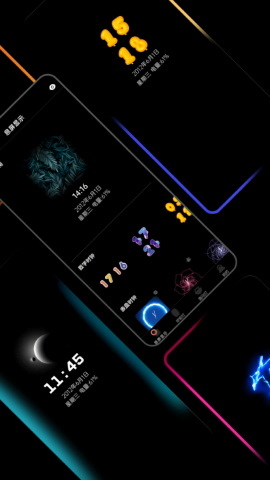 熄屏显示app